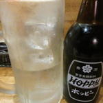 煮込み大衆酒場 大太郎 - 黒はなくなってしまいました。