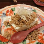 鳥田中 - 地鶏のそぼろ豆腐