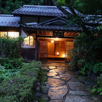 美山荘 - 