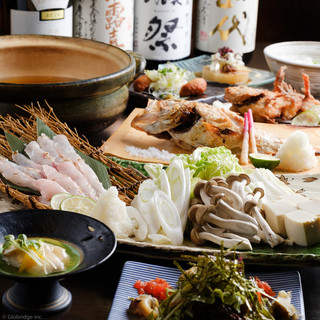 酒蔵ゴエモン_2