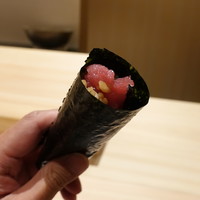 はっこく - 