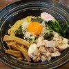 ABURASOBA ICHIRAKU