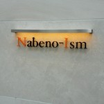 Nabeno-Ism - 