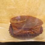 クイニーアマン