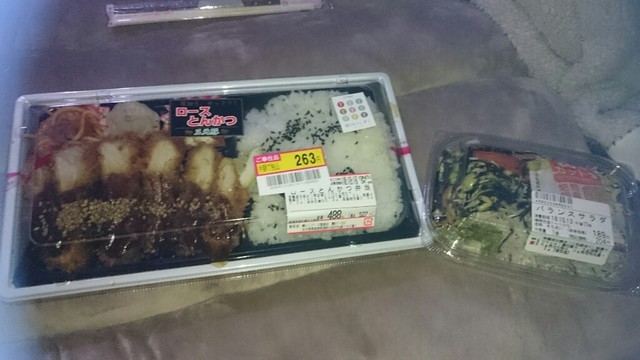 ユニバース 紫波店 - 紫波中央（コンビニ・スーパー）の写真