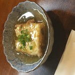 Kakure Kuukan Zen - 玉子豆腐