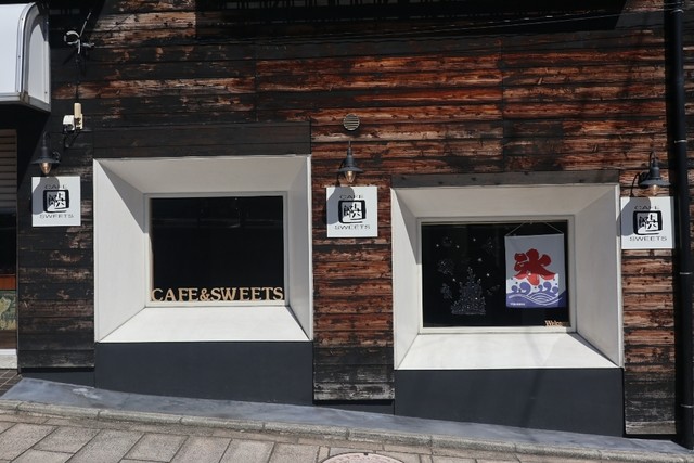 与八郎 カフェ スイーツ 与八郎 Cafe Sweets 別府大学 ケーキ 食べログ
