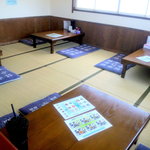 中国料理の鉄人 - 