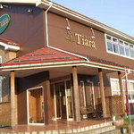 Kafe Bekari Thiara - 