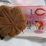 香月堂 - 