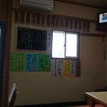 たぬき庵 - メニュー(逆光で見辛いです)