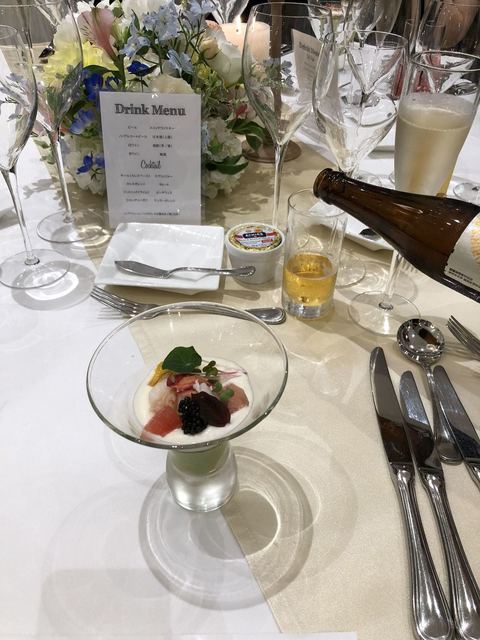 Aoyamageihinkan 青山一丁目 外苑前 法式 食べログ 繁體中文