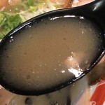 呼び戻しとんこつ 光四郎 - 