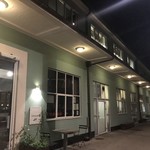 Almanak - 