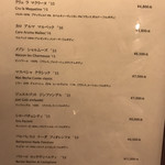 焼肉 ジャンボ - 