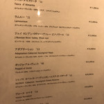 焼肉 ジャンボ - 