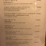 焼肉 ジャンボ - 