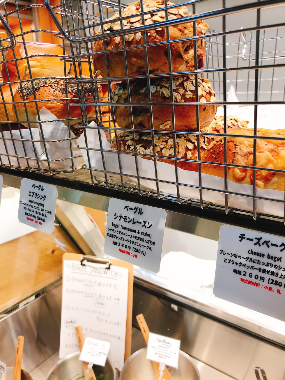 ブラフ ベーカリー 日本 大通り 店