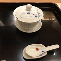山﨑 - 