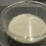 あもん ヨコ - 有機野菜バーニャカウダ　ズームアップ