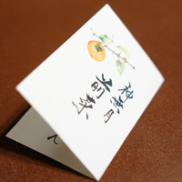 人形町今半 本店 - 