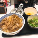 Yoshinoya - 