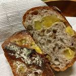 メゾン ムラタ - さつまいもとくるみがたっぷり！