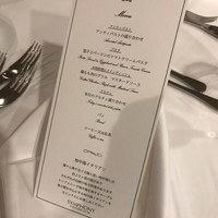 シンフォニー東京湾クルーズ - 