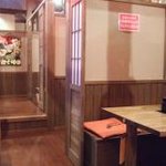 焼肉りんご苑 - 