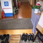 季分屋 - 