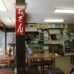 やまびこ茶屋 - 店内１