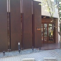 Matasaburo - 