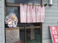 ラーメンリッキー - 高瀬（ラーメン）の写真