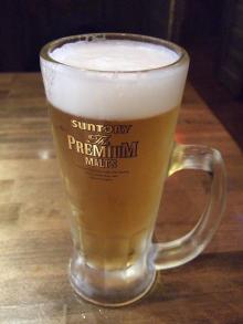 жҳӯе&rsquo;Ңгғӣгғ&laquo;гғўгғідәӯ гҒ&bull;гҒҸгӮүгӮ&ldquo;гҒјжқұж&nbsp;№й&sect;&hellip;еүҚеә&mdash; - гҒ&bull;гҒҸгӮүгӮ&ldquo;гҒјжқұж&nbsp;№пјҲз&bdquo;јиӮүпјүの写真