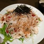 Sandaime Amimoto Uo Sensui San - 大根と蒸し鶏のさっぱり梅サラダ 税抜590円
