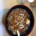 グル麺 - 