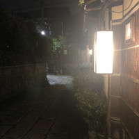 石塀小路豆ちゃ 京都 - 