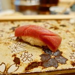 鮨おおね田 - ［2018/09］寿司⑤ 赤身の握り