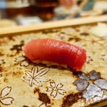 鮨おおね田 - ［2018/09］寿司⑥ 中とろの握り