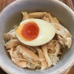 らーめん 三福 - 鶏塩めし ミニ150えん