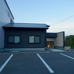 鮨おおね田 - ［2018/09］鮨おおね田