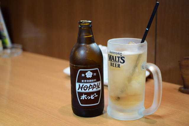 Guuguu Mammoth photo 3