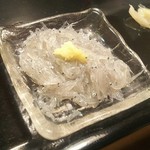 Uogashi Zushi - 