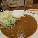 印度カレー 中栄 - 印度カレー