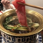 シャングリラズシークレット - 