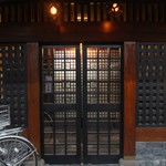 そば くら富 - 入口