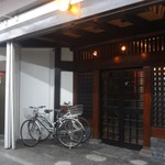 そば くら富 - お店正面
