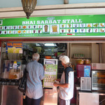 Teh Tarik Shop - 