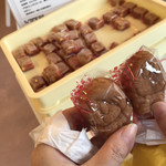 妖怪饅頭 - 