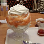 慈げん - りんご　în  ミルク(レミヨエスプーマ付き)